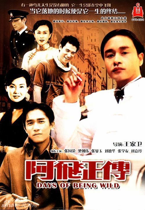 高仿劳力士手表在哪里买