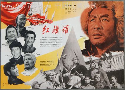 高中毕业能考取教师资格证吗