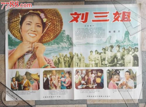 高仿诺丁汉特伦特大学文凭毕业证